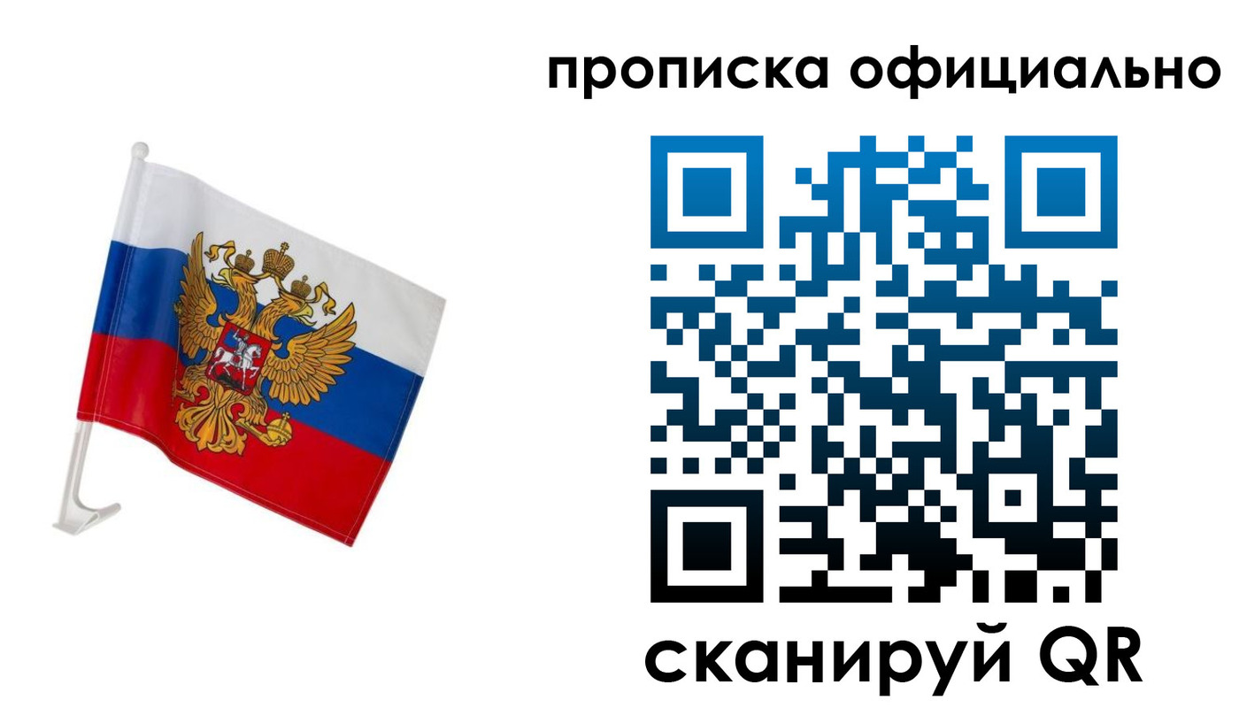 форма 3 в Юрьев-Польском