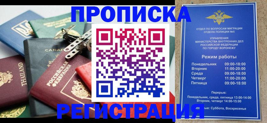 форма 3 в Юрьев-Польском